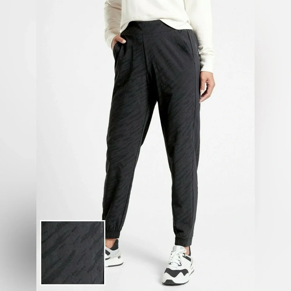 Athleta Brooklyn Textured Jogger